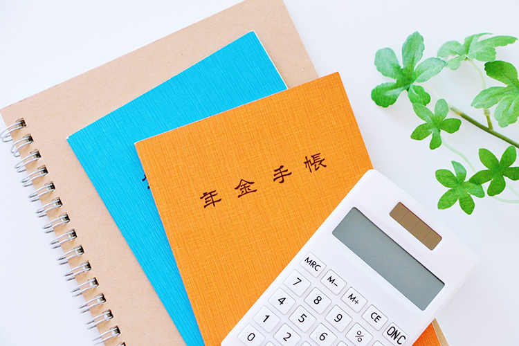 年金手帳の画像